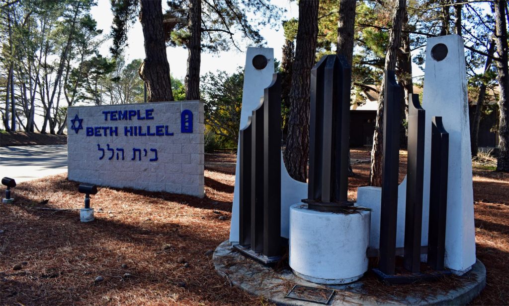 Temple Beth Hillel invites community to Hannukkah Fair