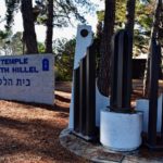 Temple Beth Hillel invites community to Urban Tilth lecture Temple Beth Hillel invites community to Hannukkah Fair