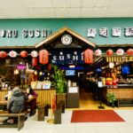 Pacific East Mall an unexpected oasis