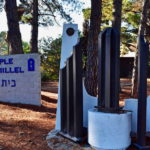 Temple Beth Hillel invites community to Hannukkah Fair Temple Beth Hillel invites community to Hannukkah Fair