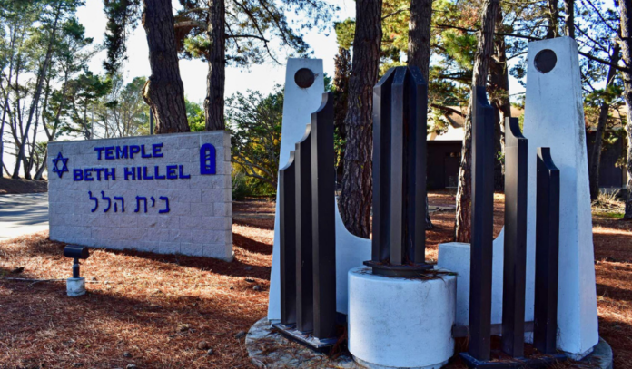 Temple Beth Hillel invites community to Hannukkah Fair