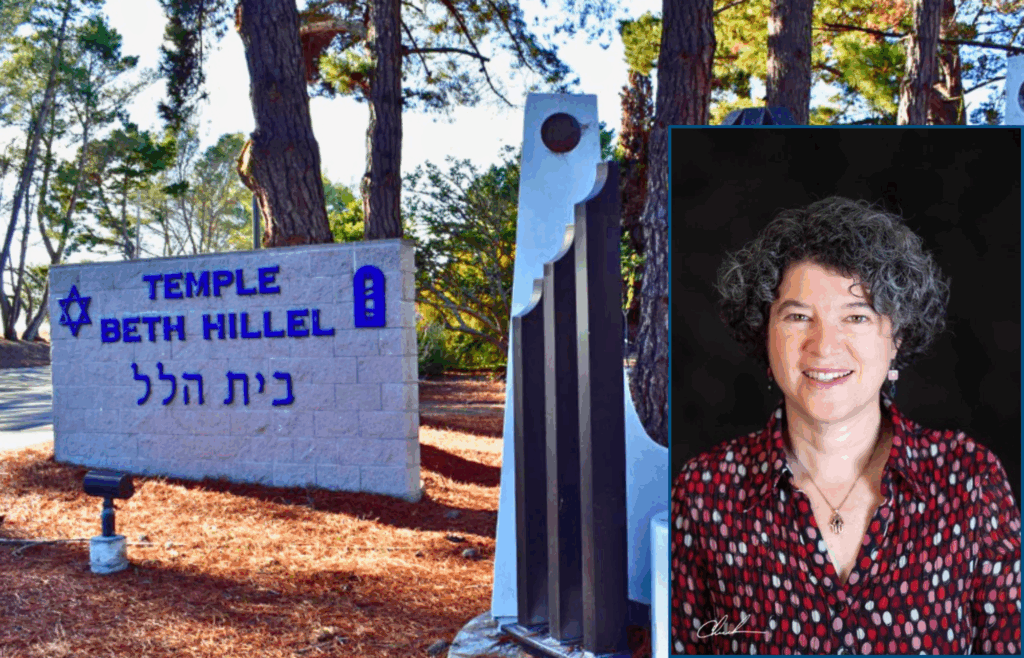 Temple Beth Hillel Welcomes Rabbi Julie Saxe-Taller as New Spiritual Leader