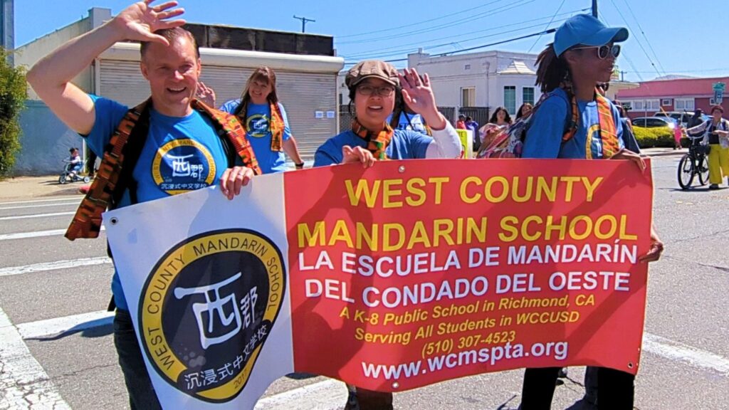 Three West County schools honored among California's 2025 Honor Roll